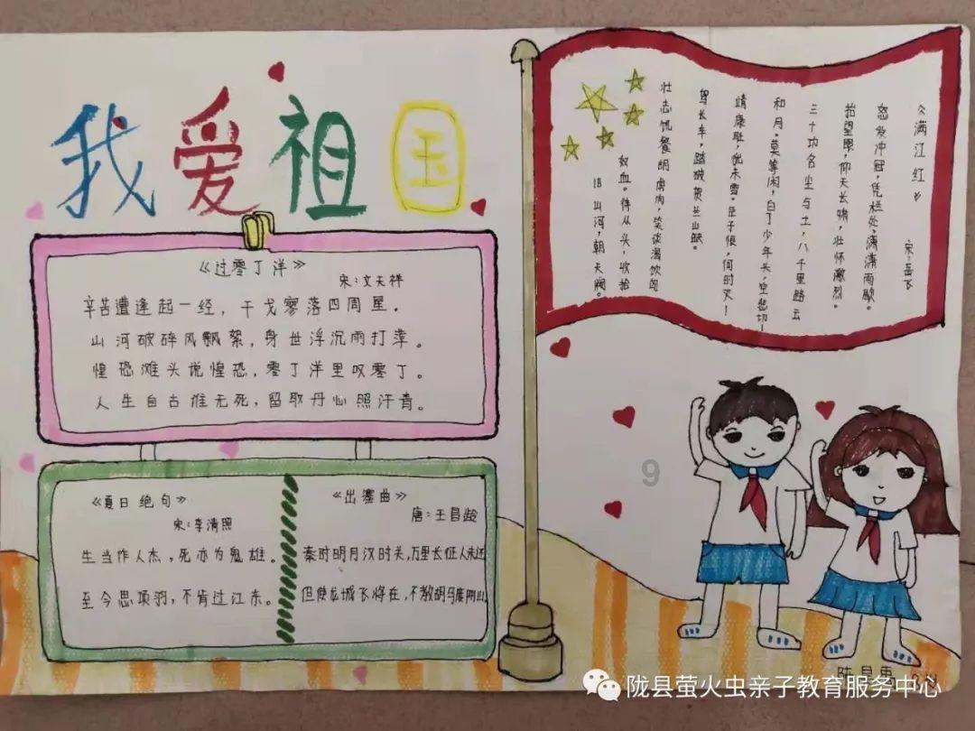 美好旧时光